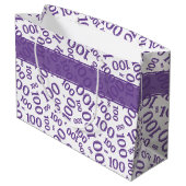 100番目の紫色の乱数パターン ラージペーパーバッグ (裏面アングル)