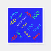 100番目の誕生日繰り返し名王室のの青い紙 スタンダードカクテルナプキン (正面)