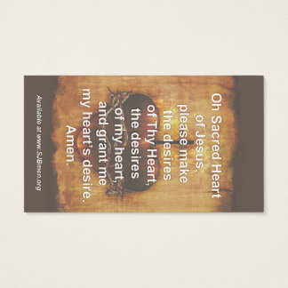 100神聖なハート祈りの言葉カード