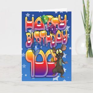 100誕生日カード可愛いマウス カード