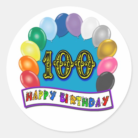 100誕生日ギフト風船の品揃えデザイン ラウンドシール (正面)