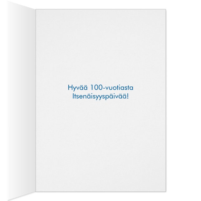 100 (内側 (右))