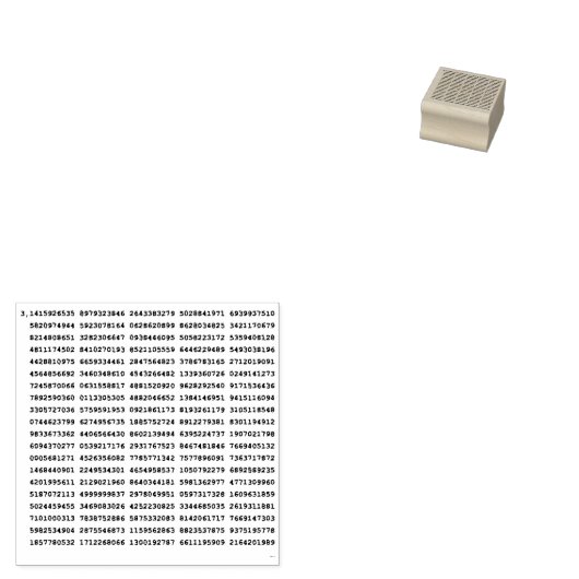 1000の最初の桁のPi番号 |数学記号 ラバースタンプ (押印)