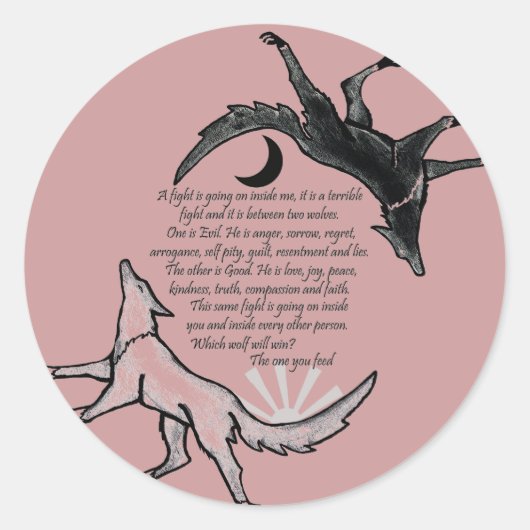 1000年の食べ物を与え神 ラウンドシール (正面)