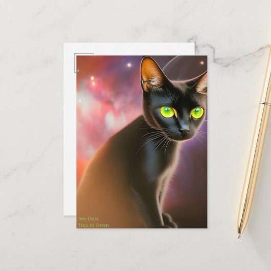 1000年も見える緑の目 ポストカード (正面/裏面インサイチュ)