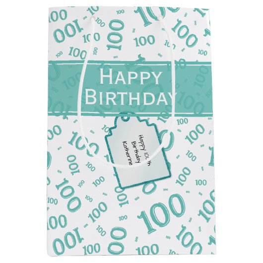 1000番目のティール（緑がかった色）乱数パターン ミディアムペーパーバッグ (正面)