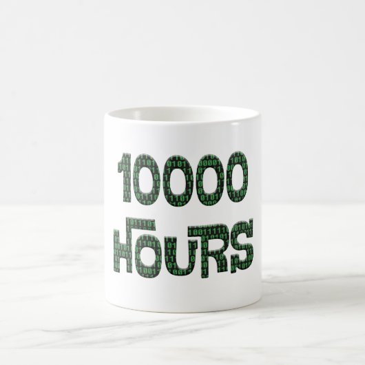 10000 hours with an overlay of computer binary cod コーヒーマグカップ (中央)
