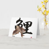 10009.CARP魚日本のコイ カード (黄色い花)