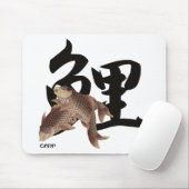 10009.CARP Japanese fish KOI マウスパッド (マウス)