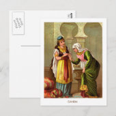 1001年アラビア夜：ガネム ポストカード (正面/裏面)