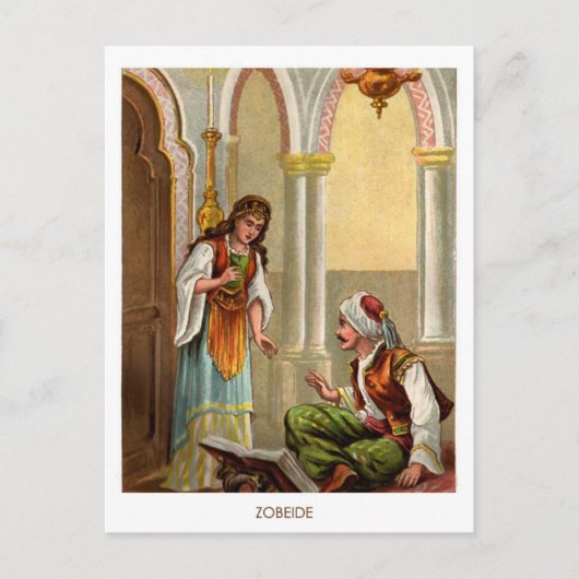1001年アラビア夜：ゾベデ ポストカード (正面)