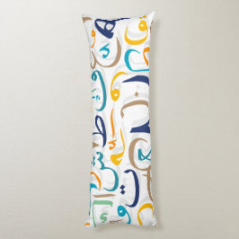 1001日 ボディピロー