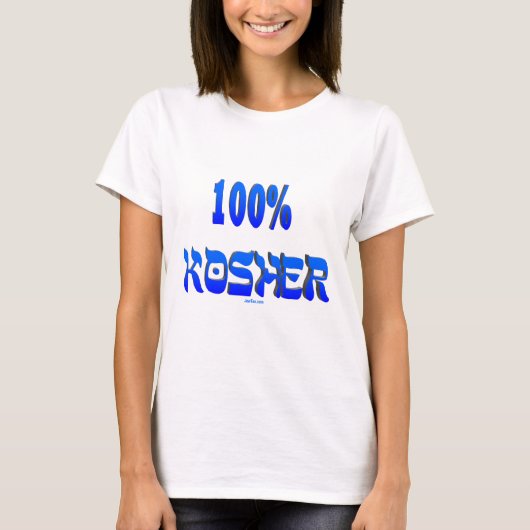 100%のユダヤのユダヤ人のギフト Tシャツ (正面)