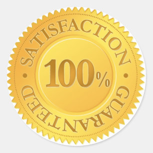 100%の保証 ラウンドシール
