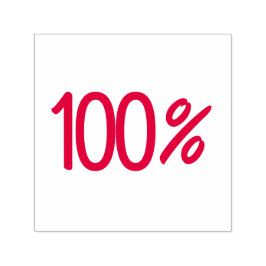 「100%」の自動手書きスタンプ セルフインキングスタンプ