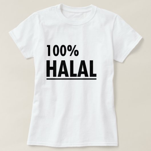100%のHalal Tシャツ (デザイン正面)