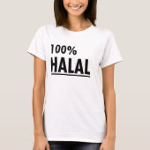100%のHalal Tシャツ (正面)