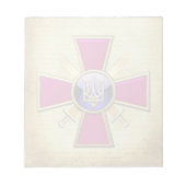 [100]ウクライナの地上軍エンブレム ノートパッド (正面)