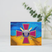 [100]ウクライナの地上軍エンブレム ポストカード (スタンド正面)