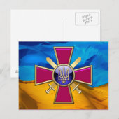 [100]ウクライナの地上軍エンブレム ポストカード (正面/裏面)
