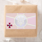 [100]ウクライナの軍隊のエンブレム ラベル (インサイチュ)