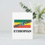 100%エチオピア ポストカード (スタンド正面)