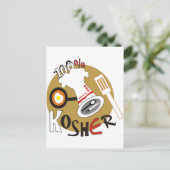 100%コーシャー ポストカード (スタンド正面)