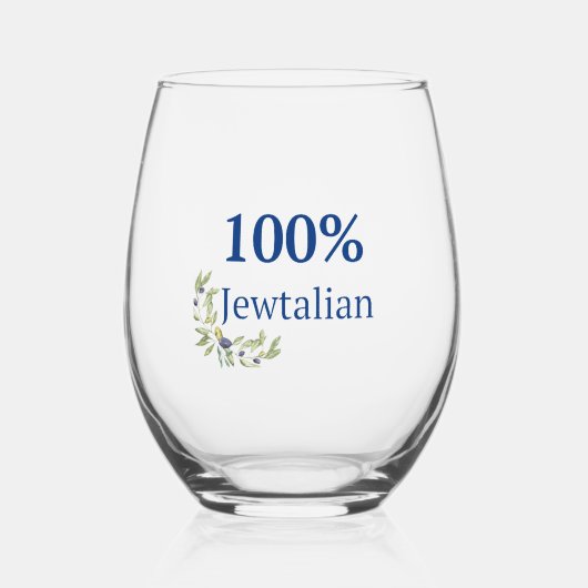 100% ジュウタリアン ワイングラス ステムなしワイングラス (正面)
