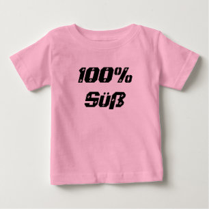 100% スイート 100% süß ベビーTシャツ