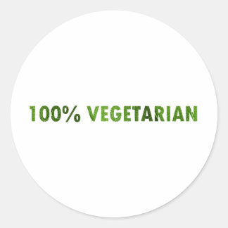 100%ベジタリアン ラウンドシール