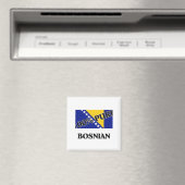 100%ボスニア語 マグネット (インサイチュ (食洗機))