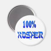 100%ユダヤ人の贈り物 マグネット (正面/裏面)