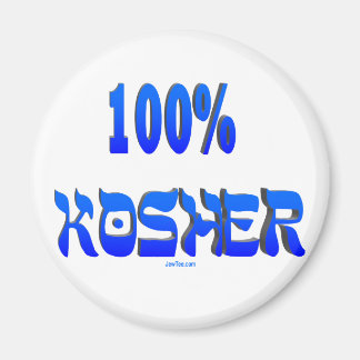 100%ユダヤ人の贈り物 マグネット