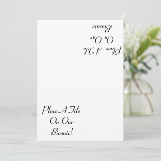 100%リサイクル (スタンド正面)