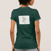 100%年のオーガニックな綿のヨガタンク Tシャツ (裏面)