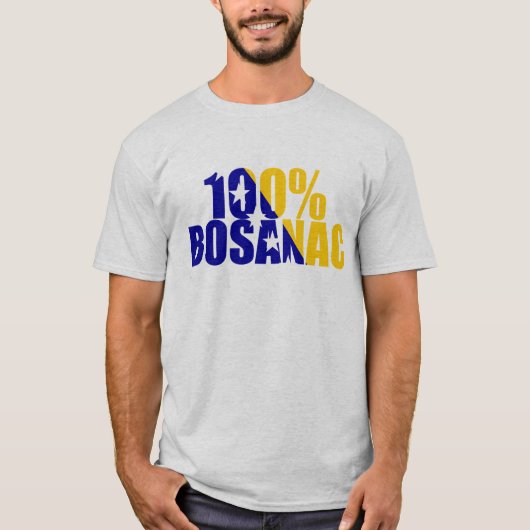 100%年のBosanacのTシャツ(すべての色) Tシャツ (正面)