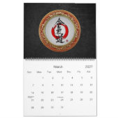 [100]日本のな書道-合気道 カレンダー (3月 2027)