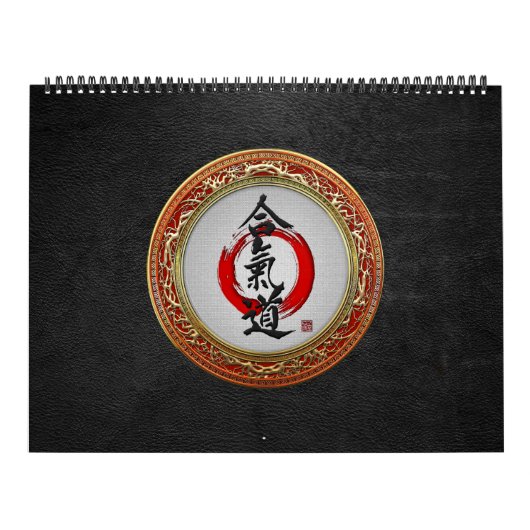 [100]日本のな書道-合気道 カレンダー (カバー)