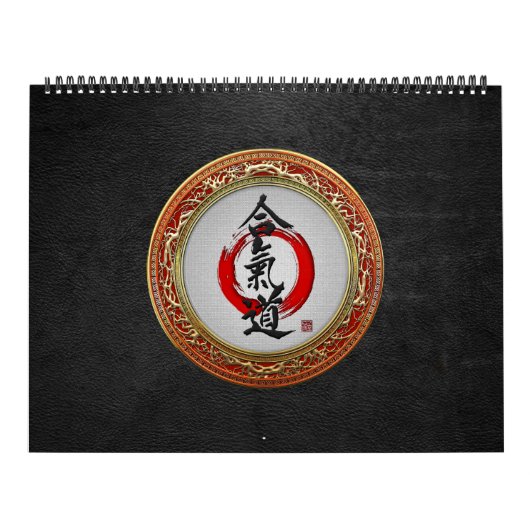 [100]日本のな書道-合気道 カレンダー (カバー)