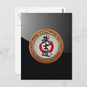 [100]書日本の道 – 武士道 ポストカード (正面/裏面)