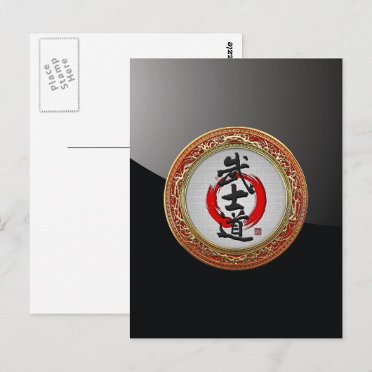 [100]書日本の道 – 武士道 ポストカード (正面/裏面)