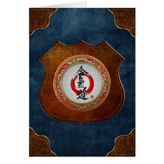 [100]書道-合日本の気道 (正面)