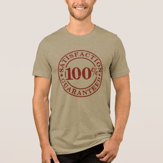 100%満足保証 トライブレンドTシャツ (正面)