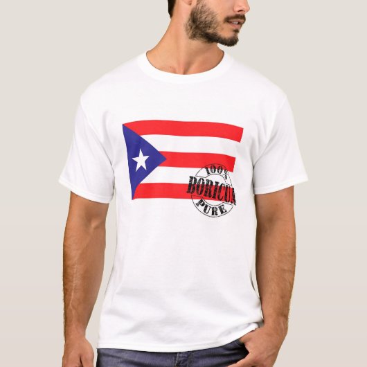 100%純粋なBoricua Tシャツ (正面)