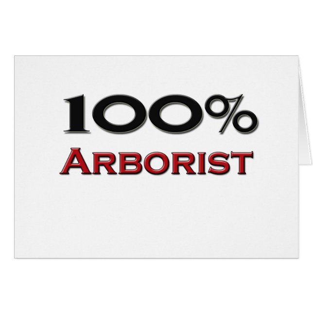 100%育樹専門家 (正面横)