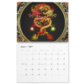 【100】赤・黄ドラゴンズ カレンダー (3月 2027)