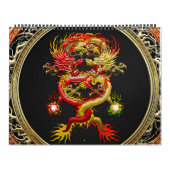 【100】赤・黄ドラゴンズ カレンダー (カバー)