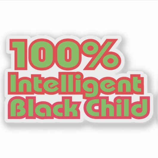 100%黒知性がある子 シール (正面)