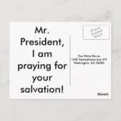 100_3464 ポストカード (裏面)