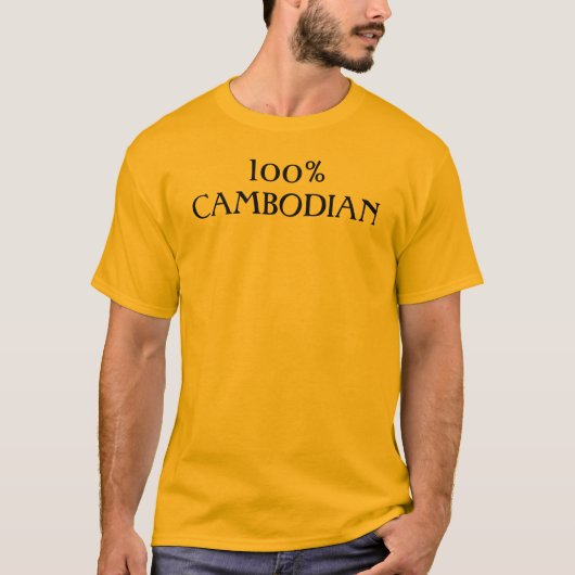 100%CAMBODIAN Tシャツ (正面)